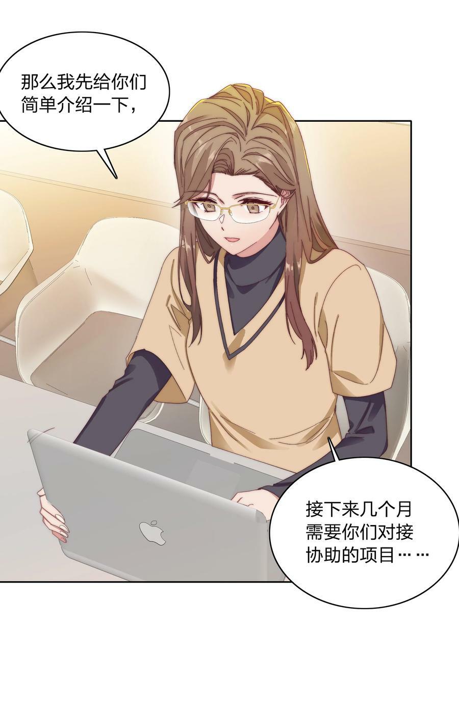 031 橘势有变5