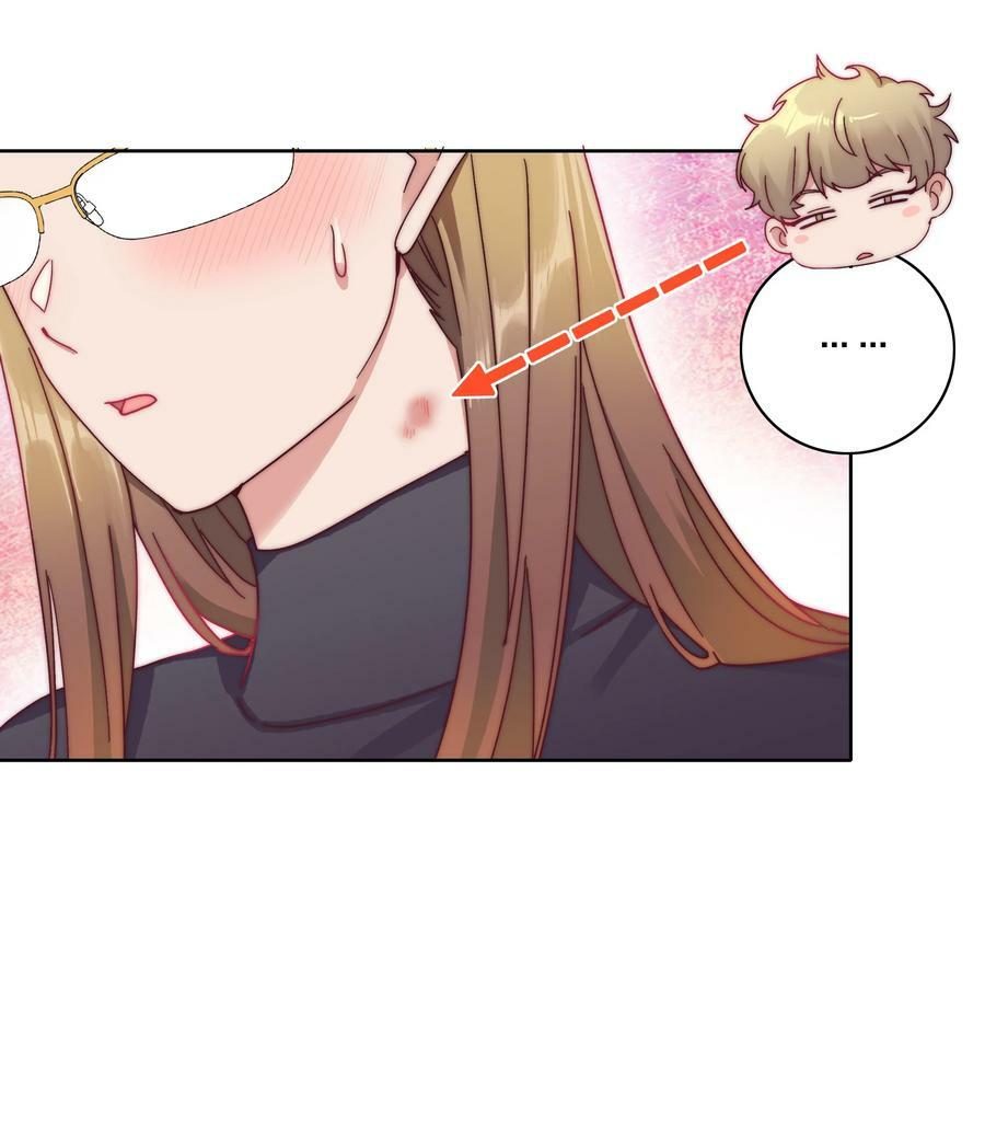 042 你们玩得这么猛？5