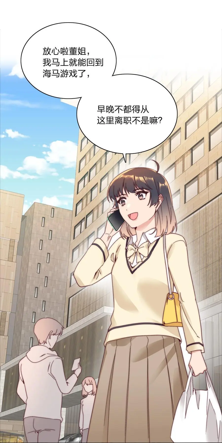 067 宠物5