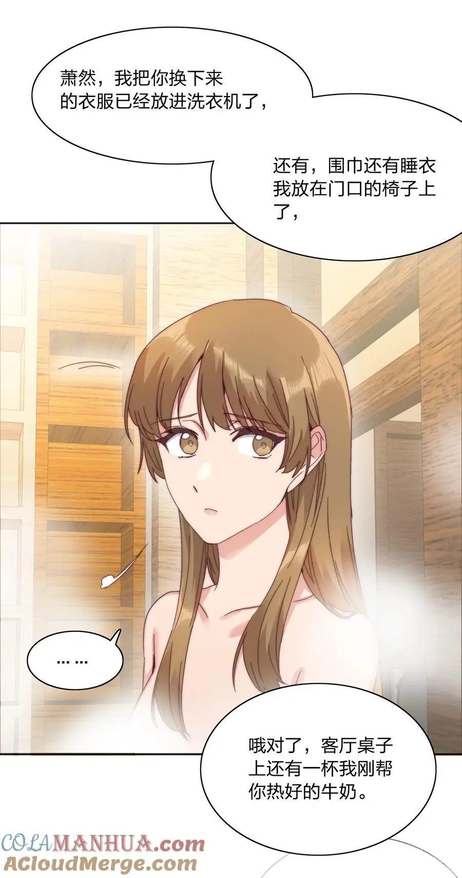 071 弟弟侠：百合骑士沉沦30