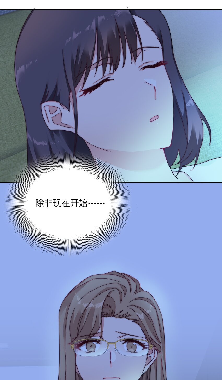 016 玩具30