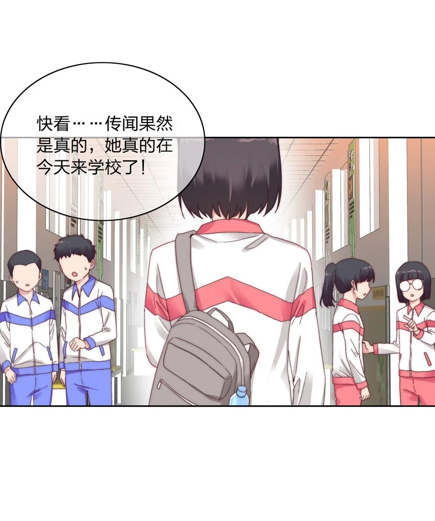 026 来自弟弟的助攻37