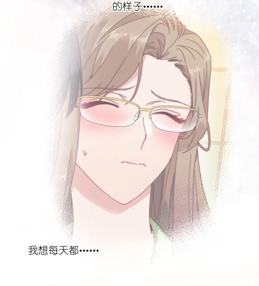 023 林氏冥想法41