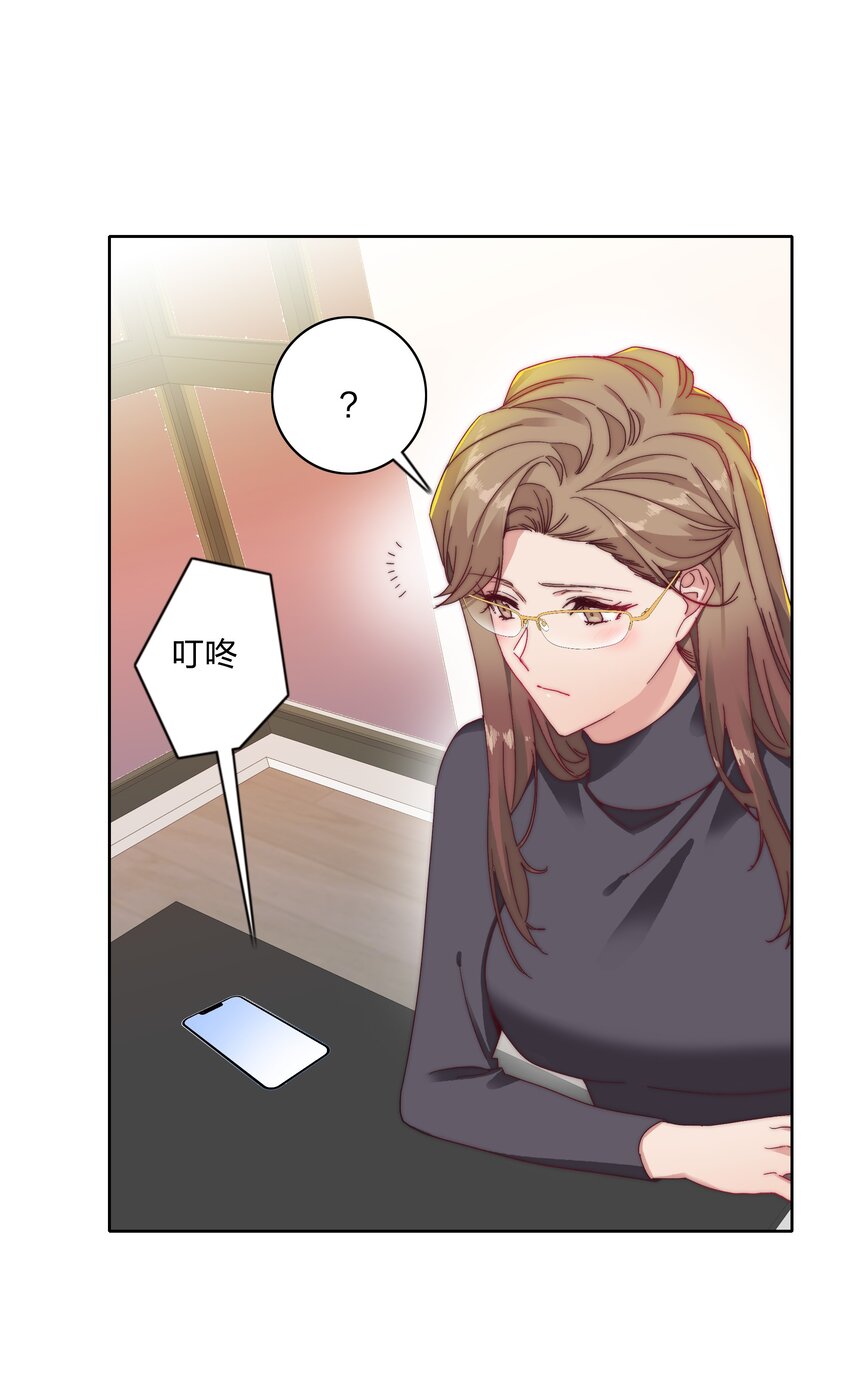 018 又被前辈上克下19