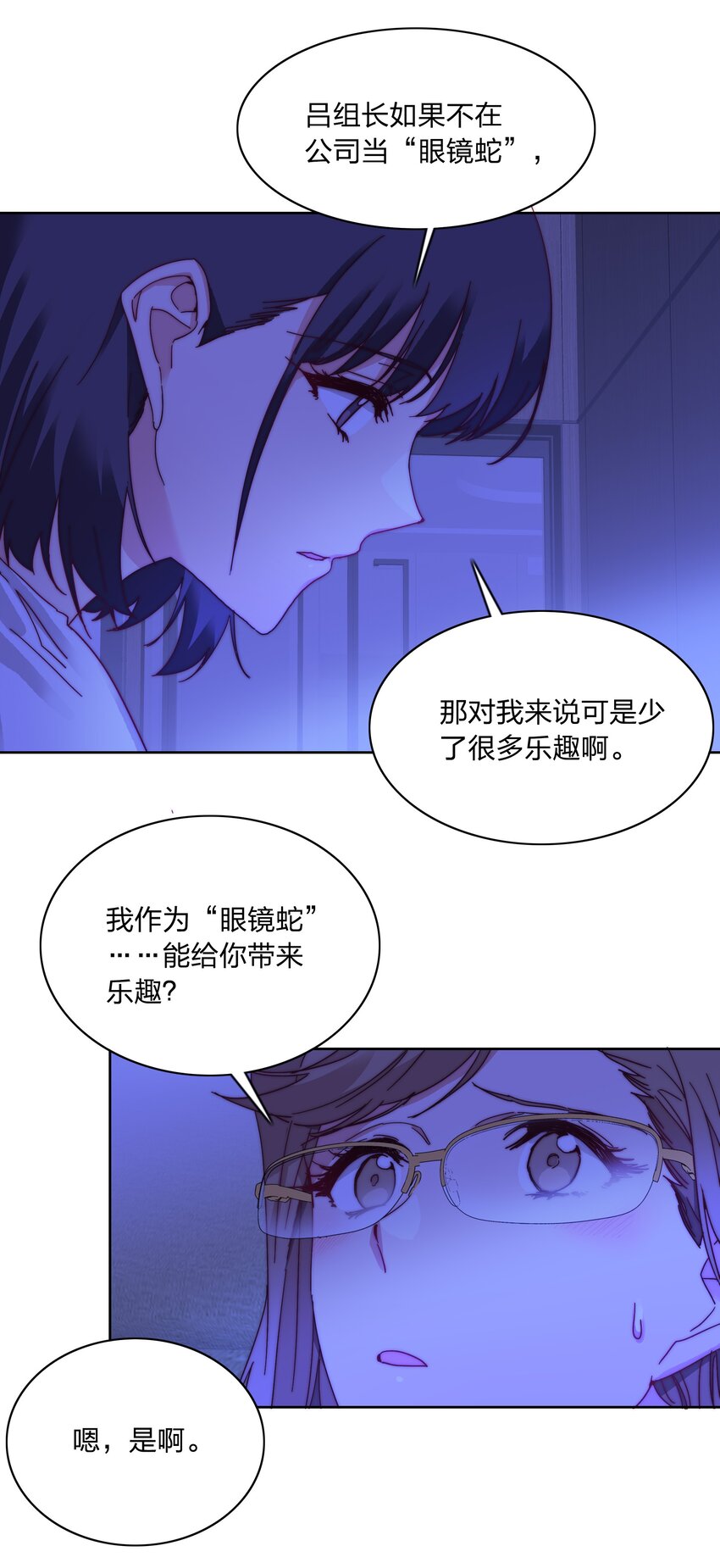 016 玩具2