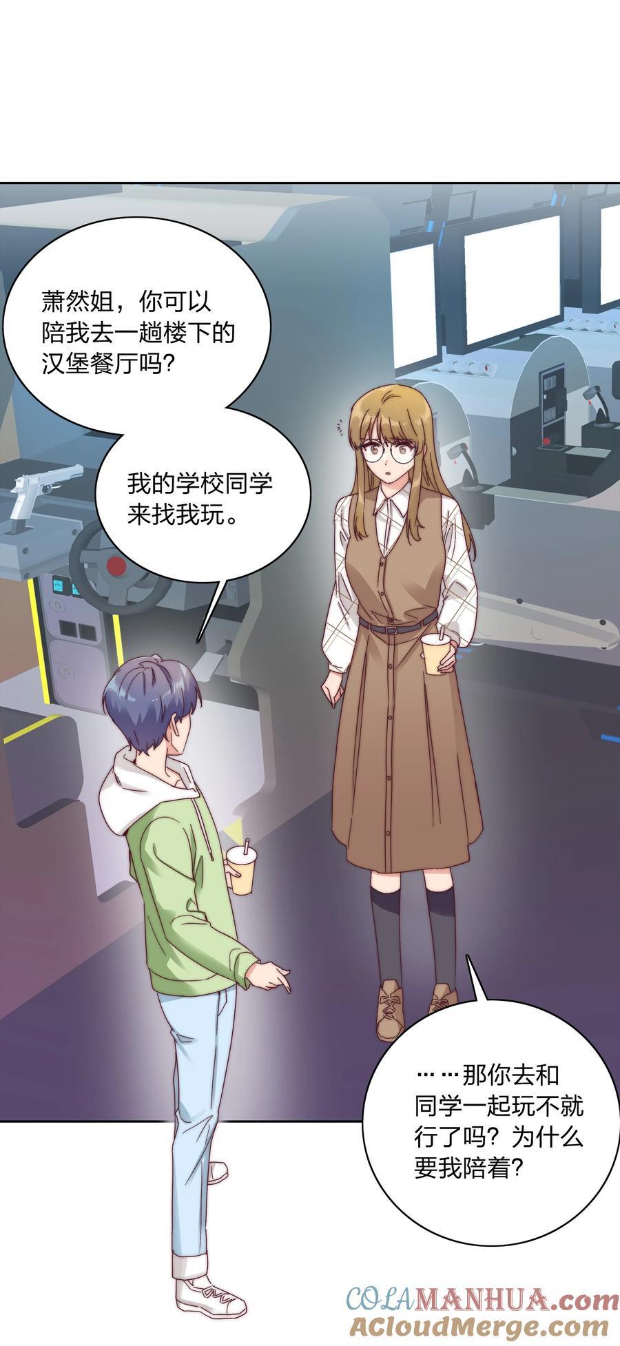 051 周家男宝30