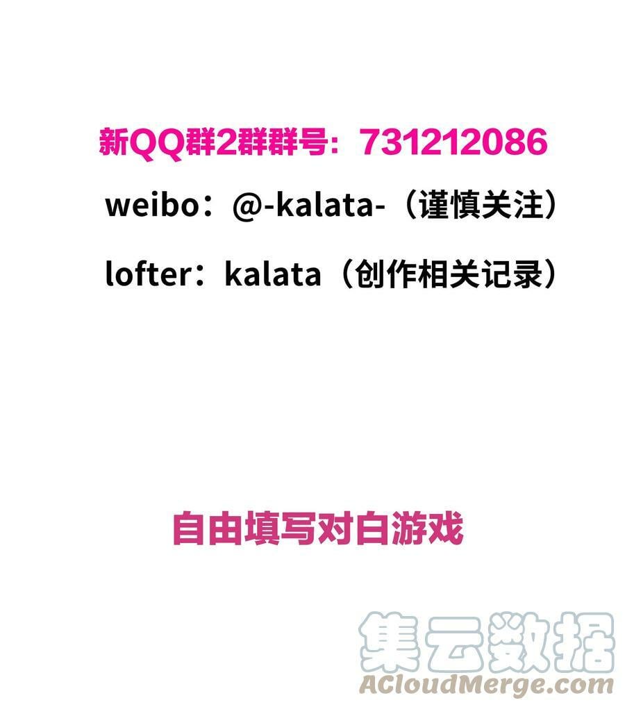 033 林文静的顿悟42