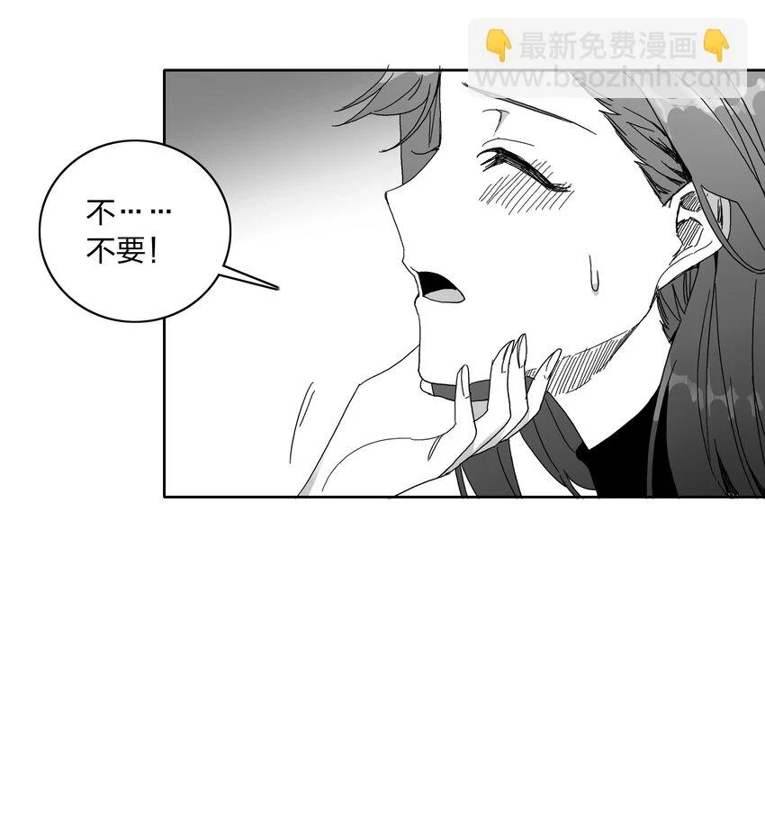 新年番外 隐形眼镜26