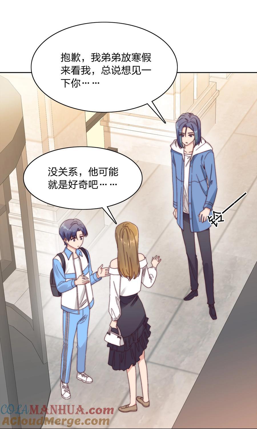 051 周家男宝3