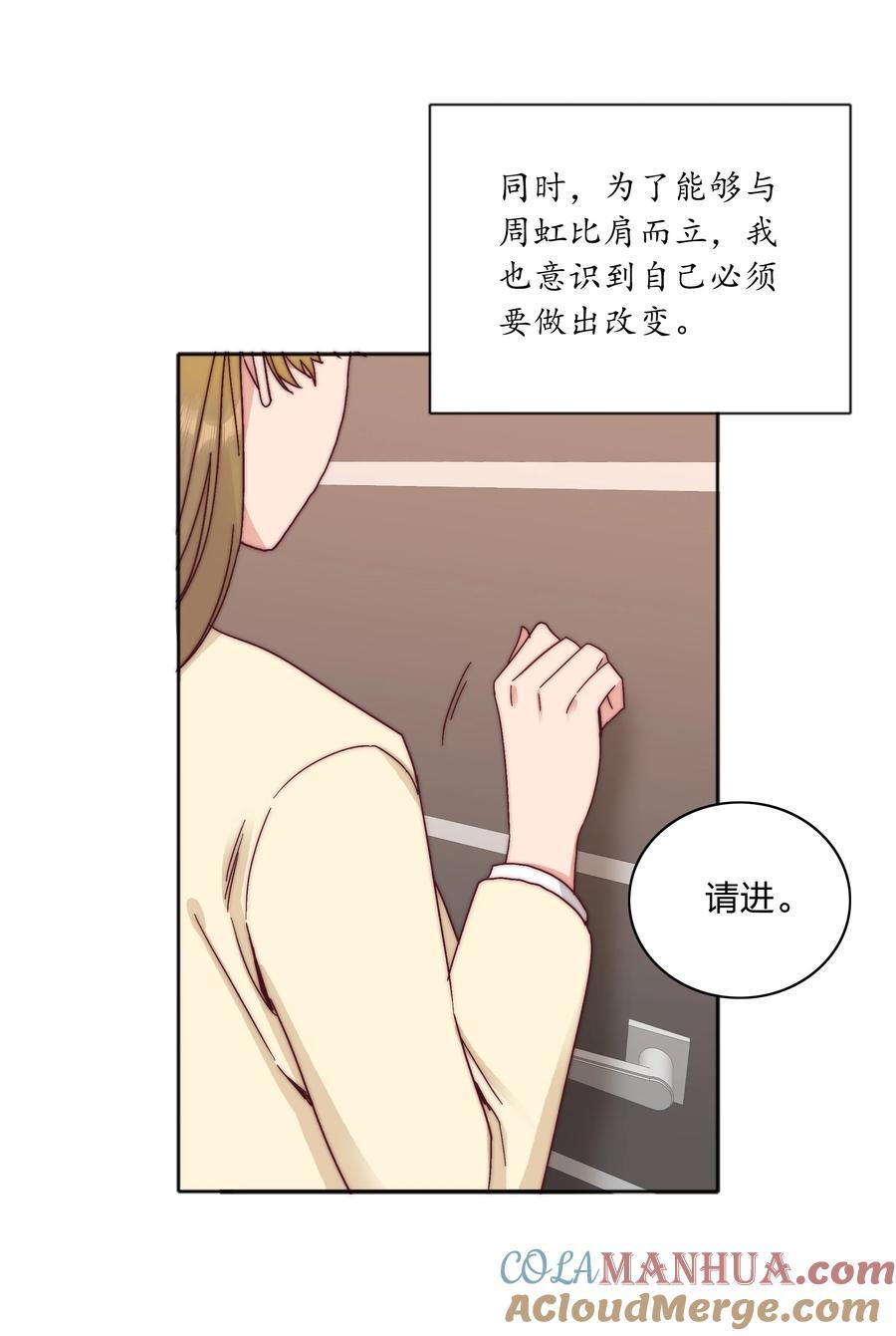 054 是奇袭！（内含抽奖）24