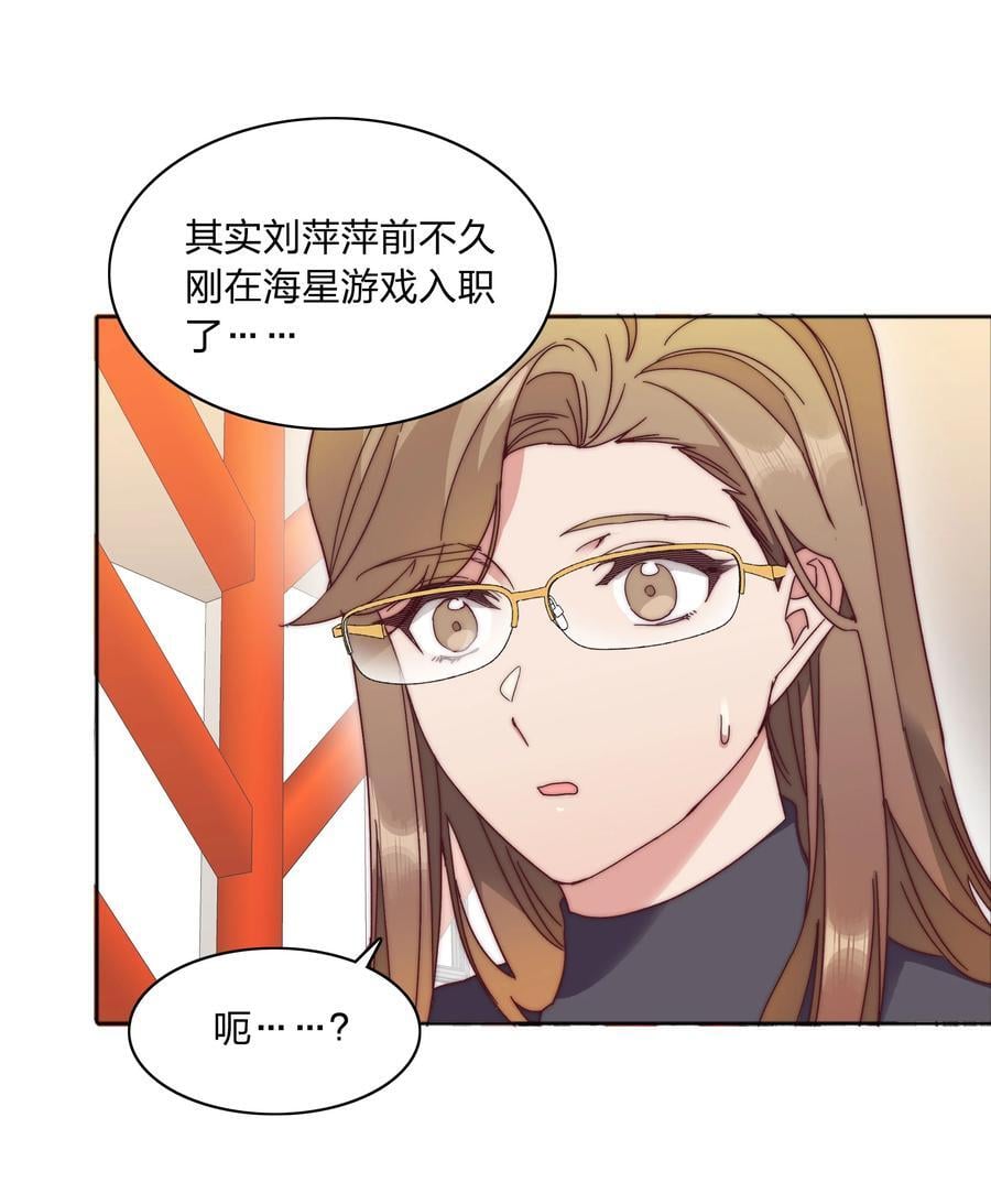 055 这个老吕不能要了16