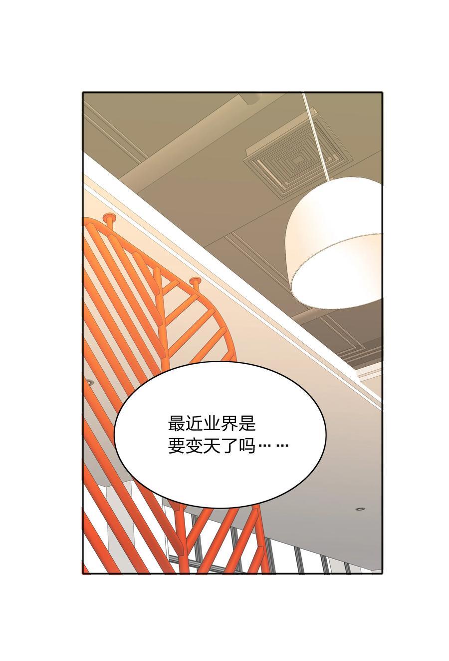 055 这个老吕不能要了10