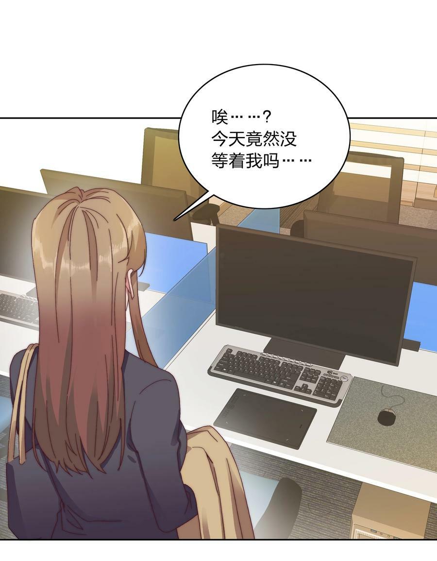 033 林文静的顿悟33
