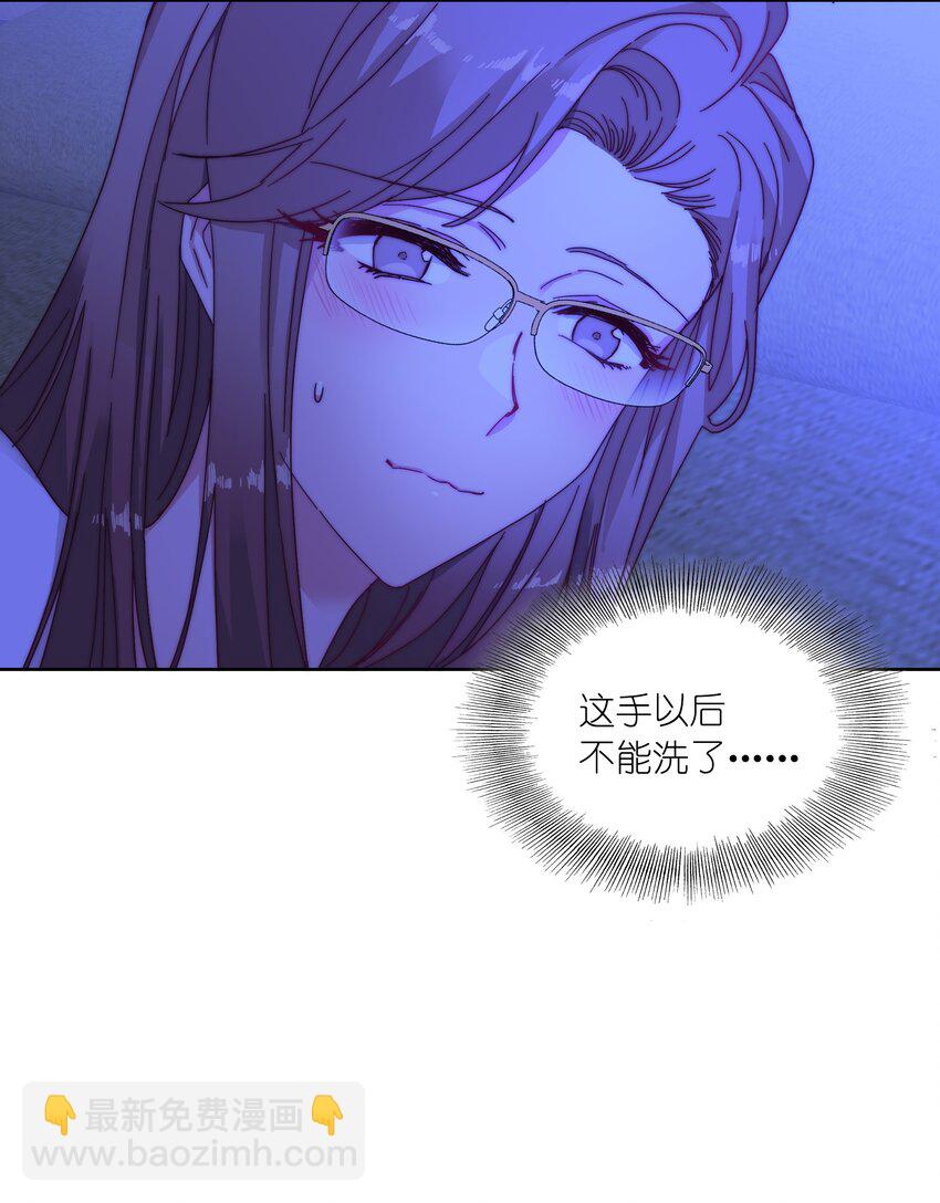 015 公司夜宿21