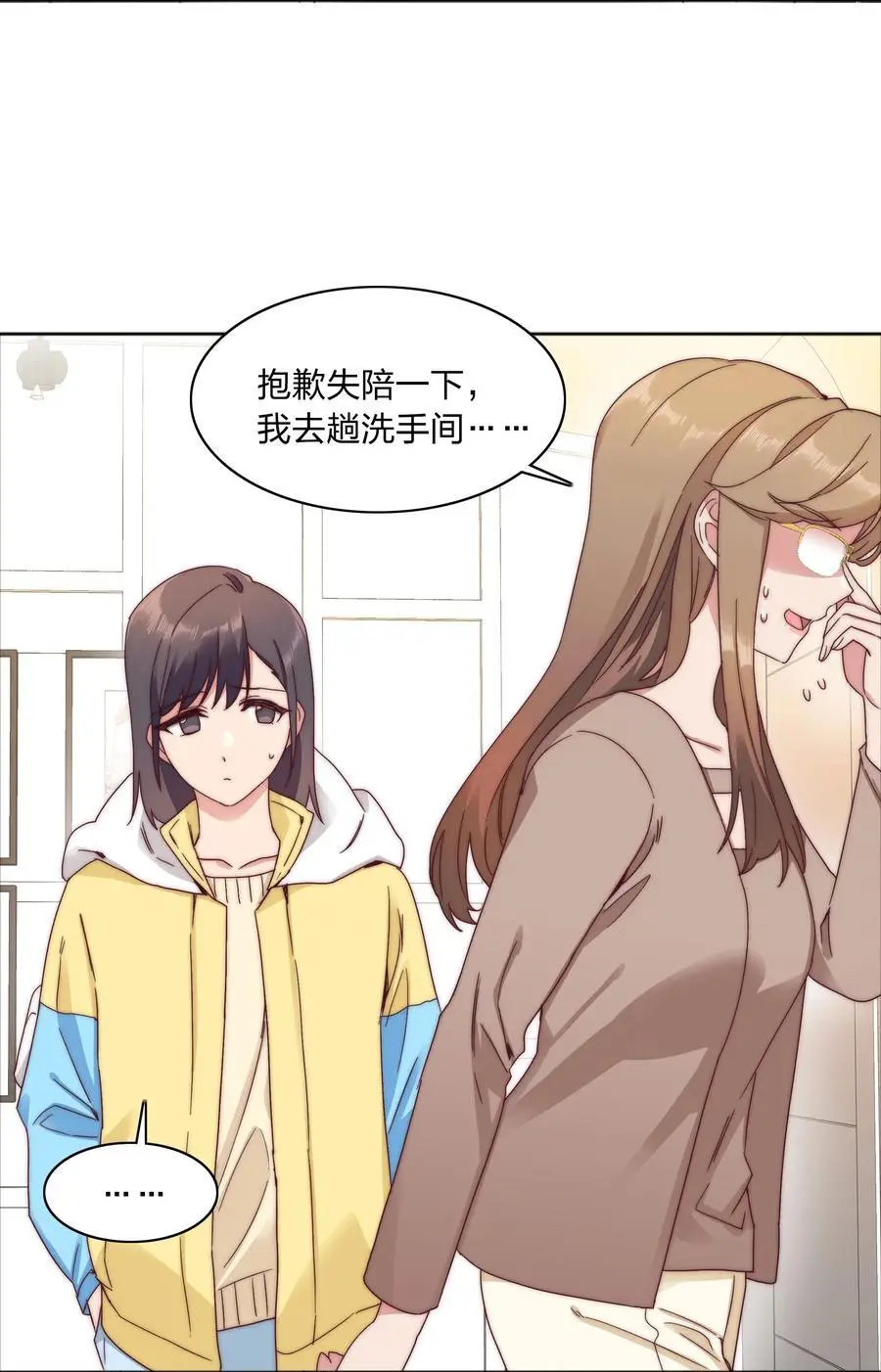 060 吕氏烹饪三步法！点击就学！40