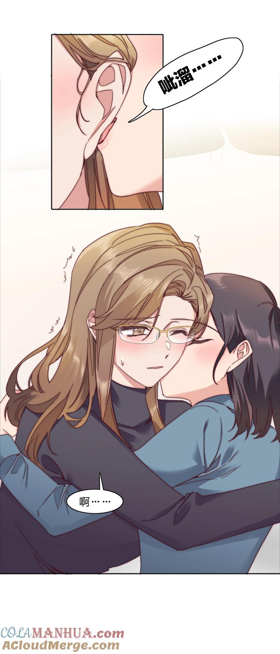 055 这个老吕不能要了42