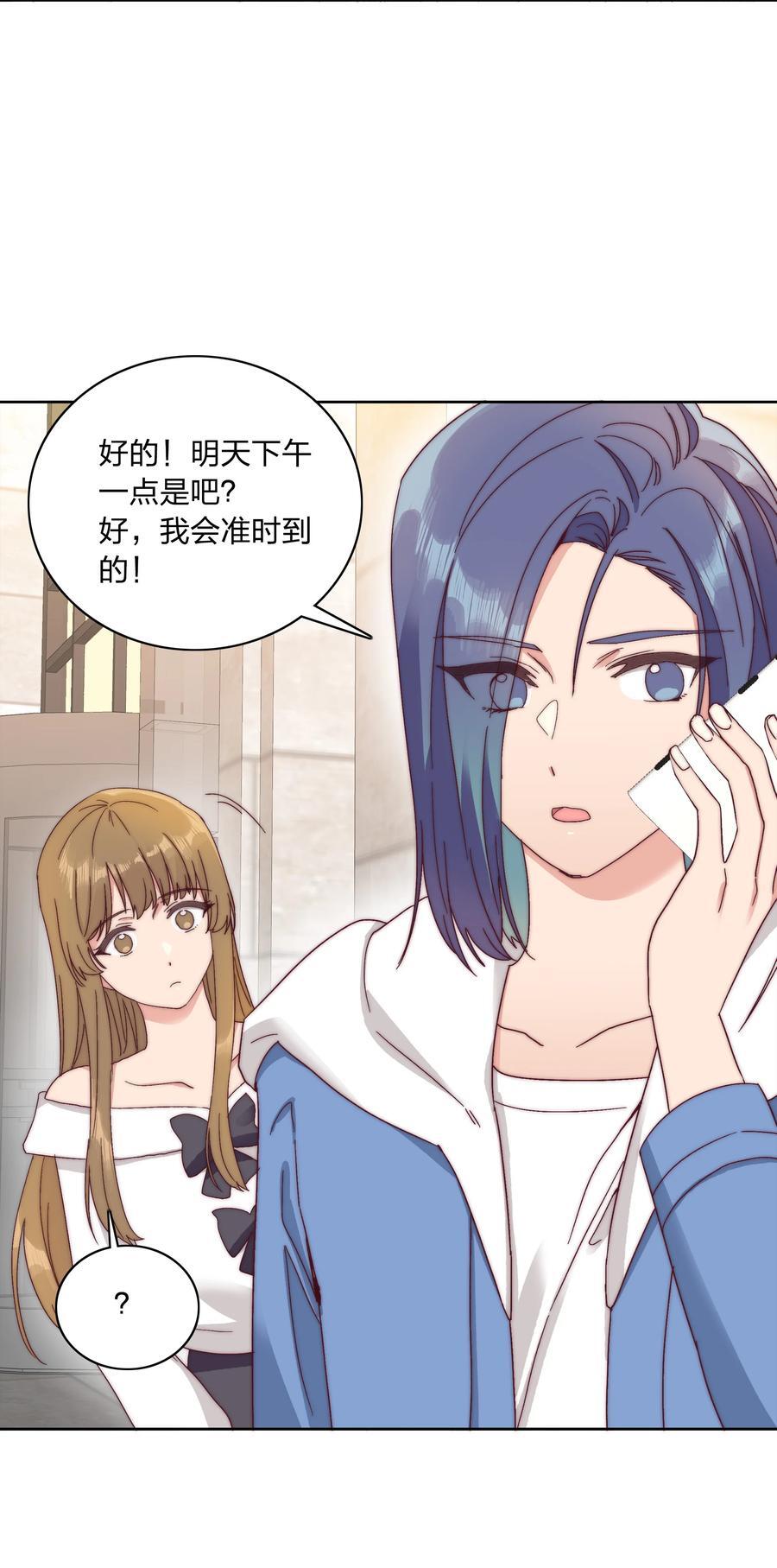 051 周家男宝5