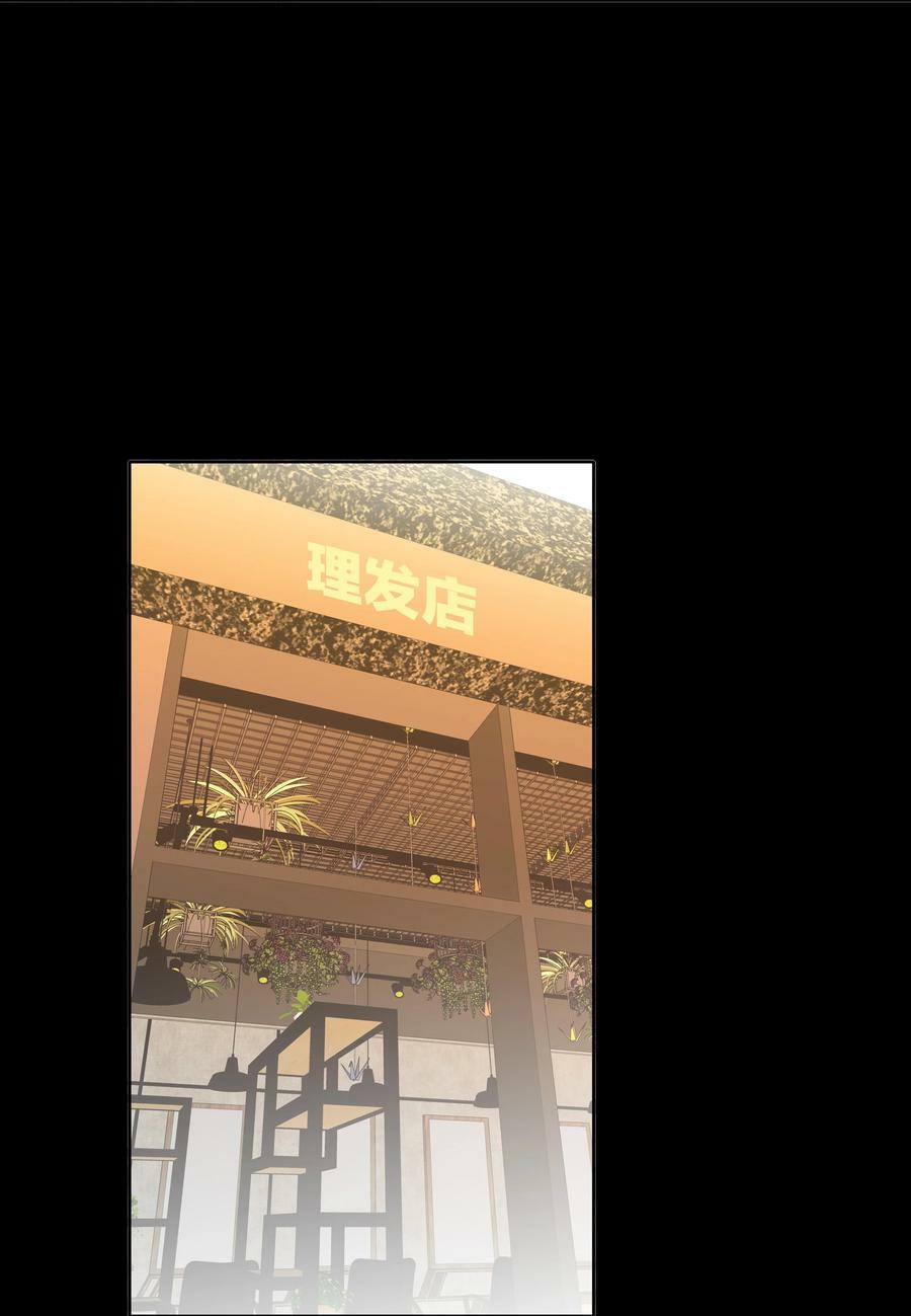 050 人生错觉4