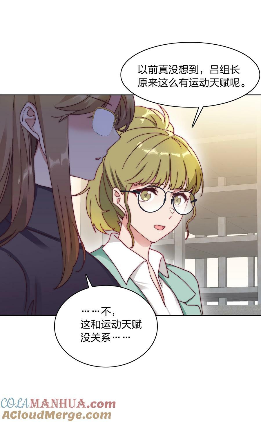 045 这是爱的力量30