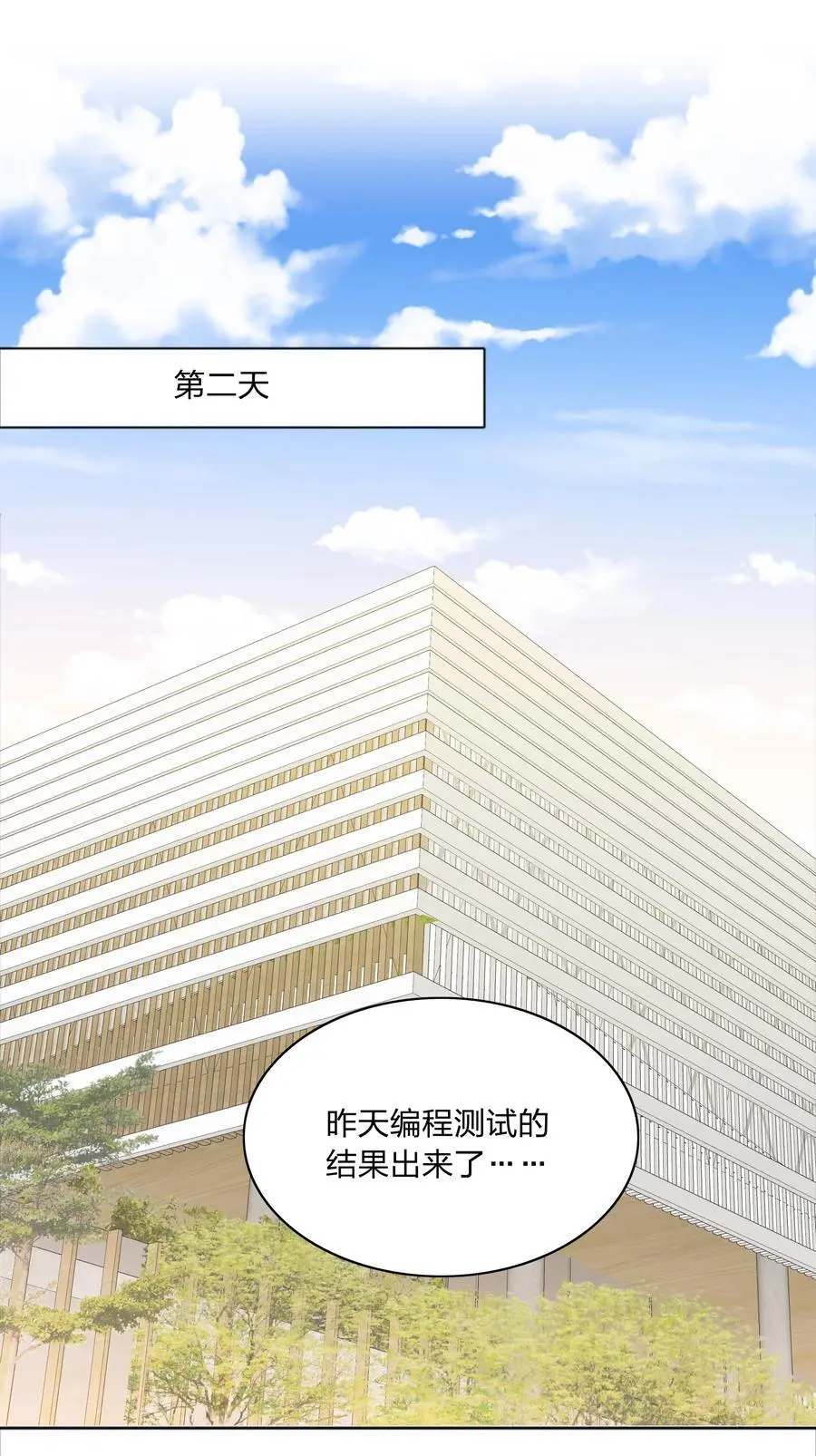 069 这可是送分题啊！4