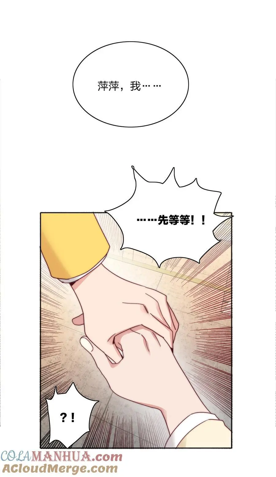 069 这可是送分题啊！33