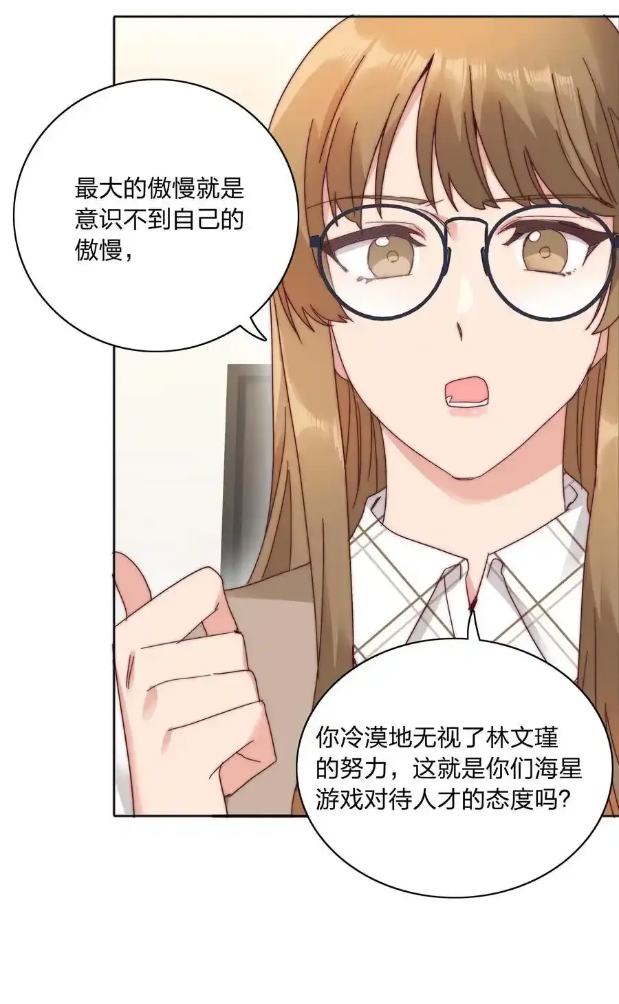 072 自闭球体（获奖公布）2