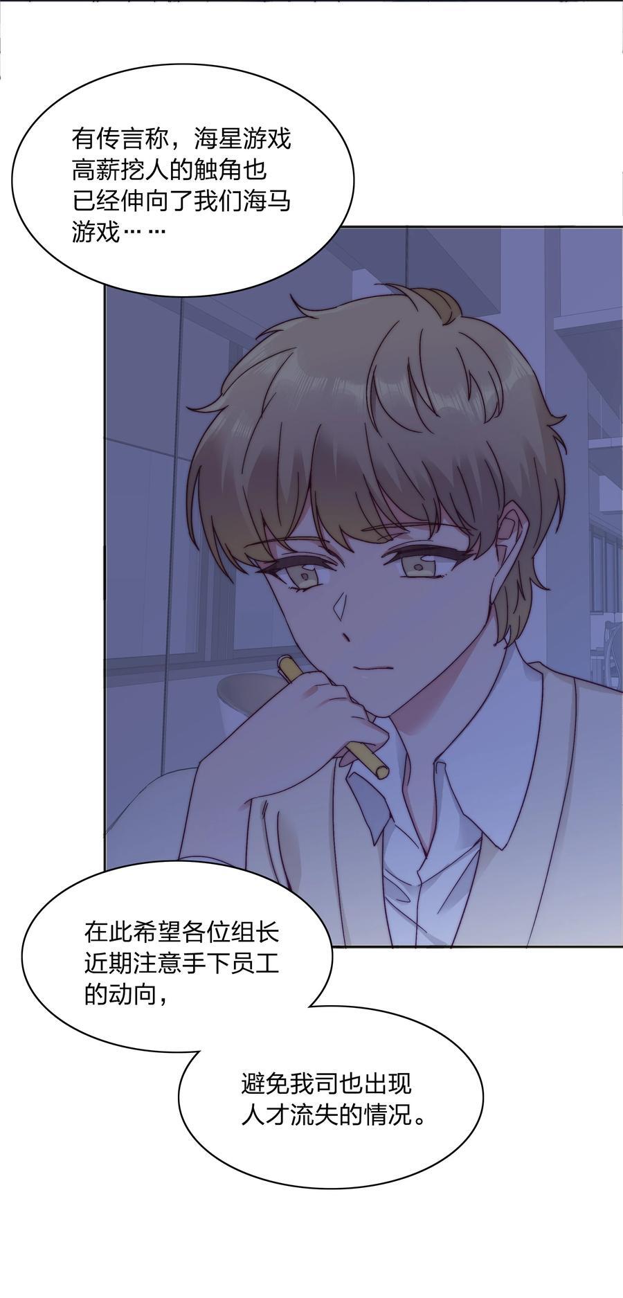 055 这个老吕不能要了5