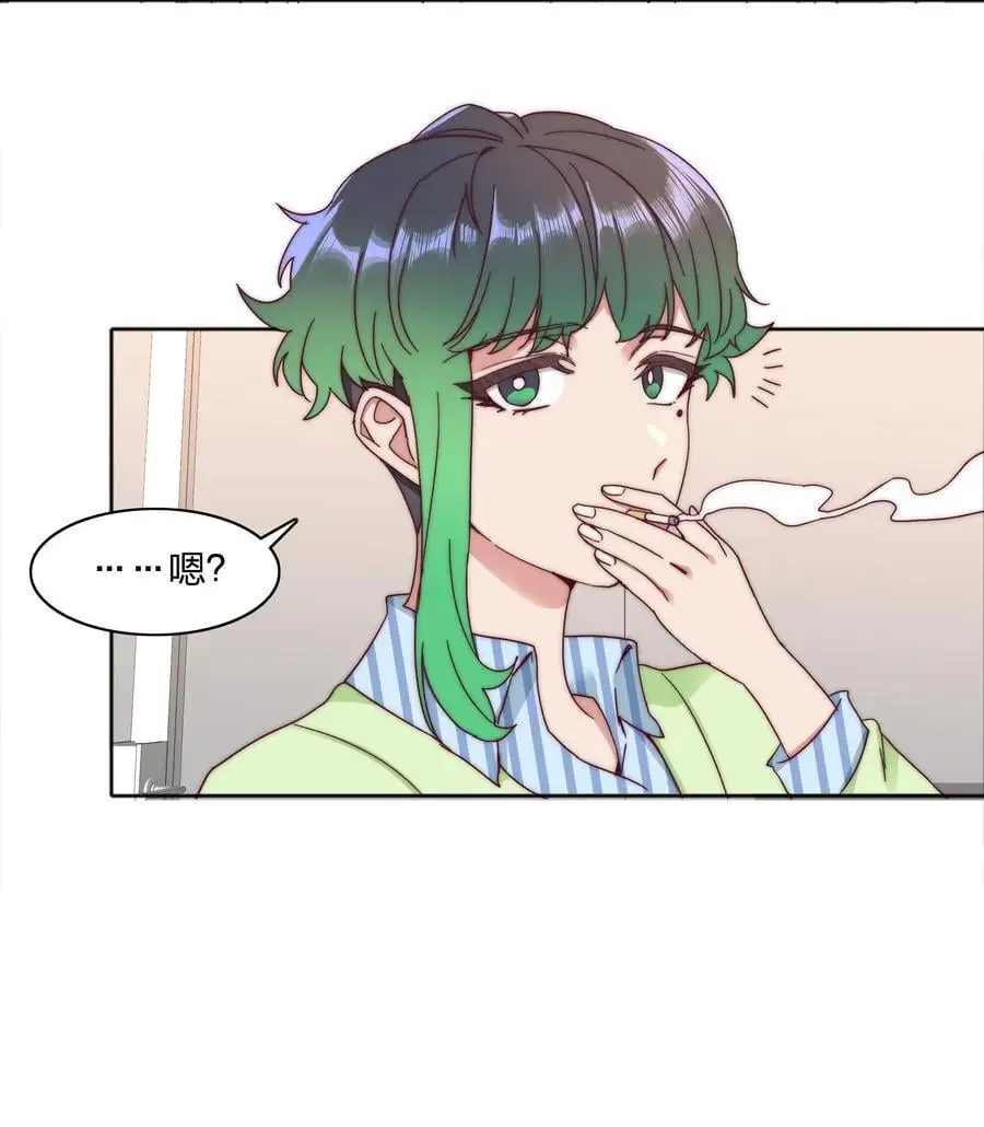 062 魔高一尺，道高一丈10