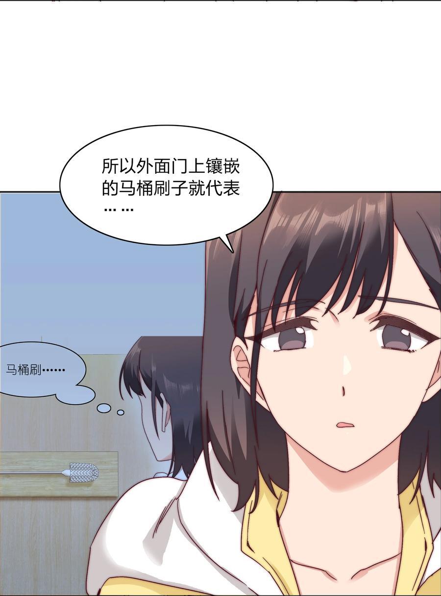 057 关云长＆曹孟德8