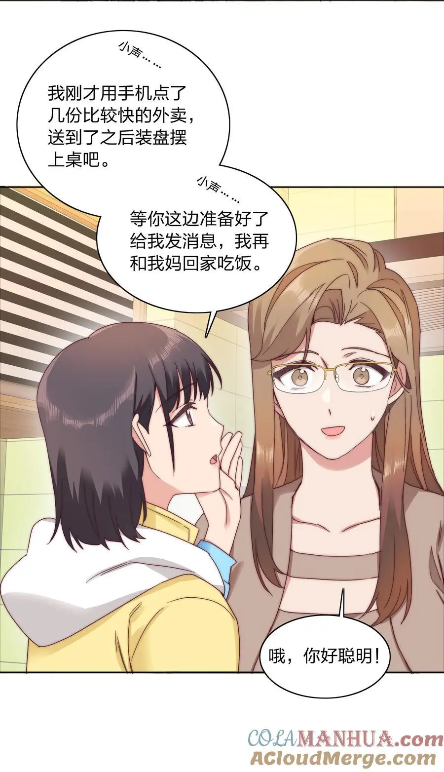 060 吕氏烹饪三步法！点击就学！27