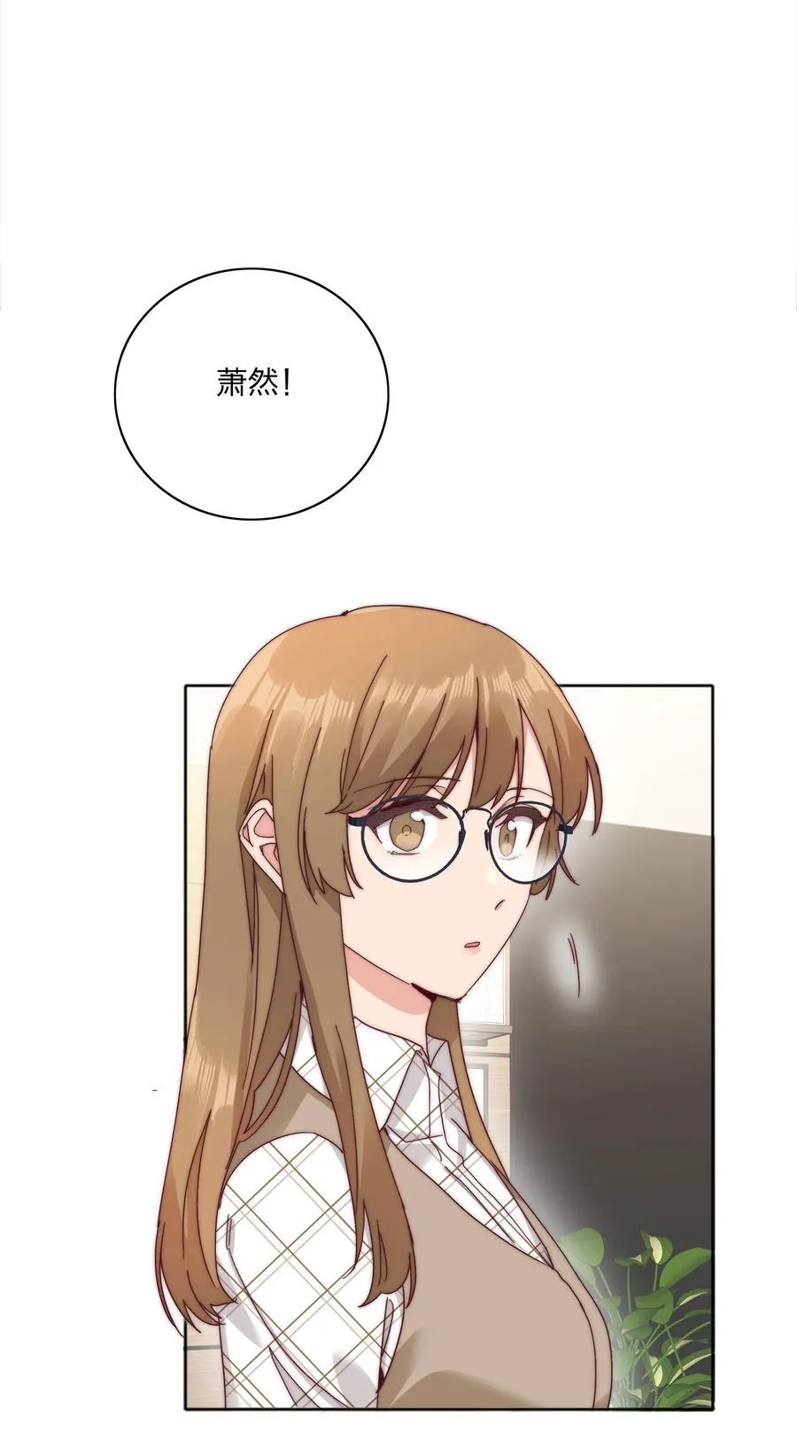 073 因为……我是百合骑士。1