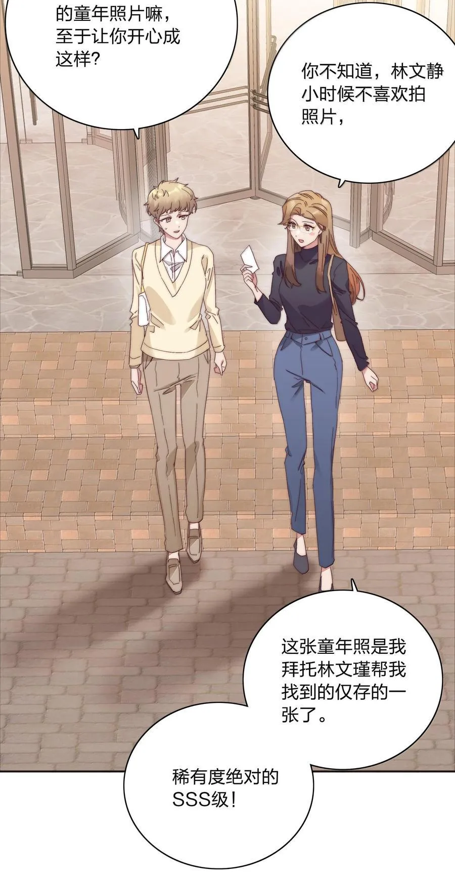085 卖火柴的小吕孩【开奖】1
