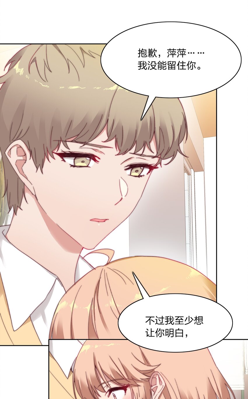 023 林氏冥想法14