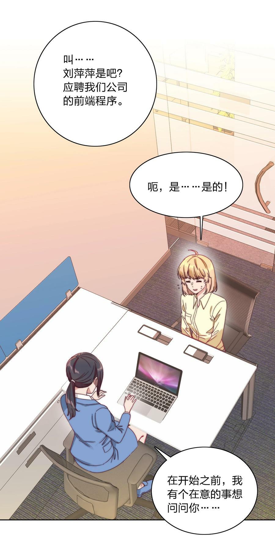 043 吕美合的盛世1