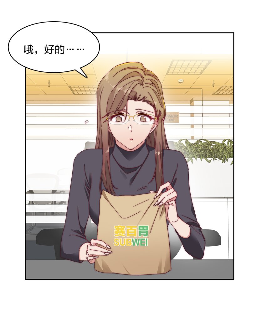 018 又被前辈上克下38