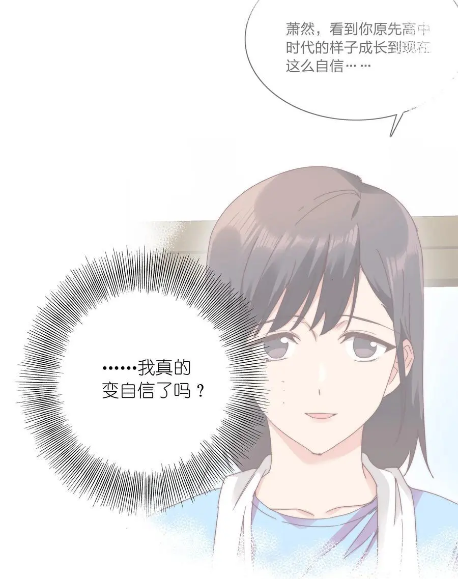 071 弟弟侠：百合骑士沉沦31
