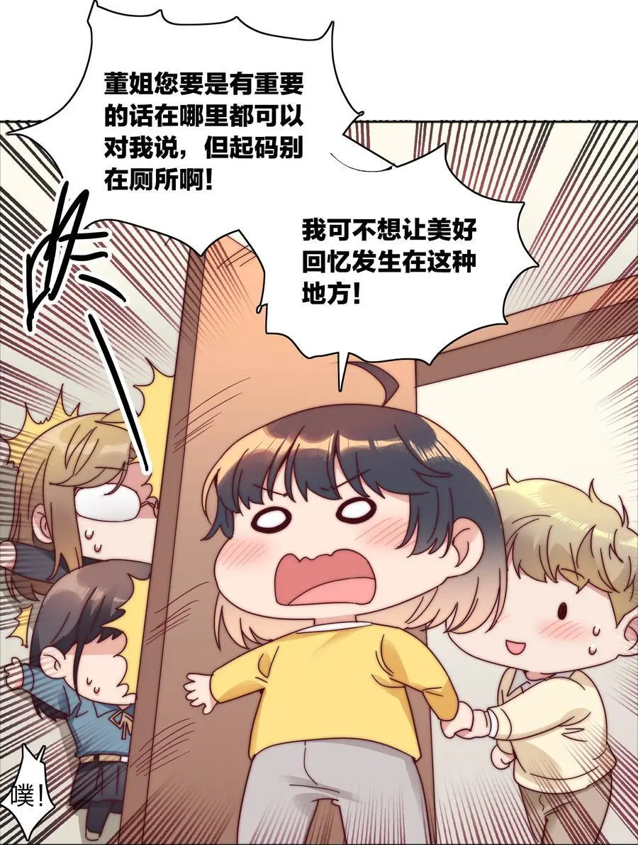 069 这可是送分题啊！34