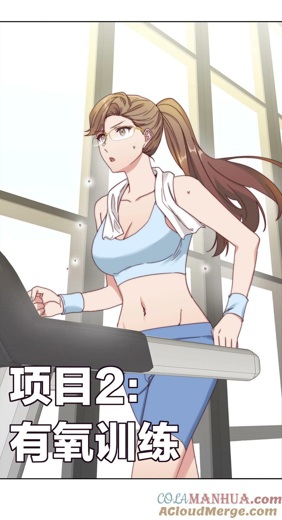 048 吕美合想要清心寡欲33