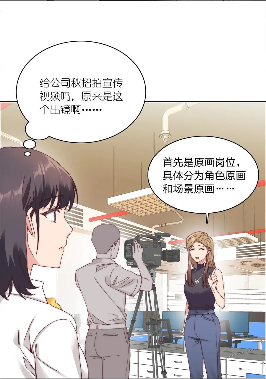 080 吕美合，你飘了。7