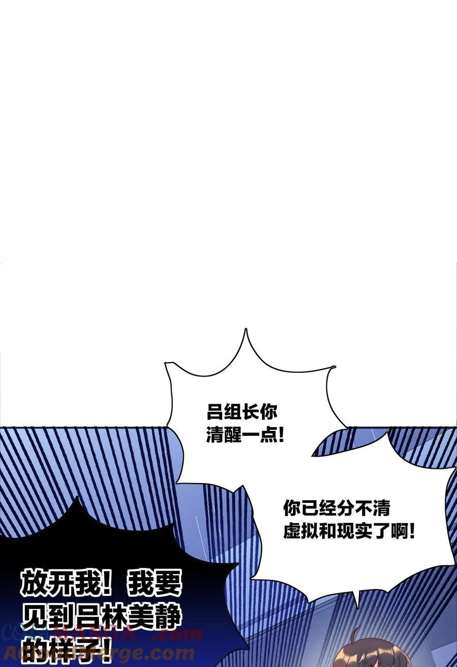 085 卖火柴的小吕孩【开奖】45