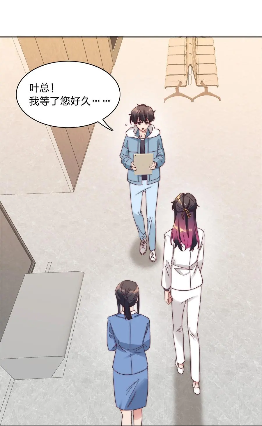 063 骑士的陨落14