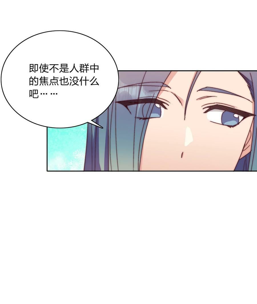 050 人生错觉17