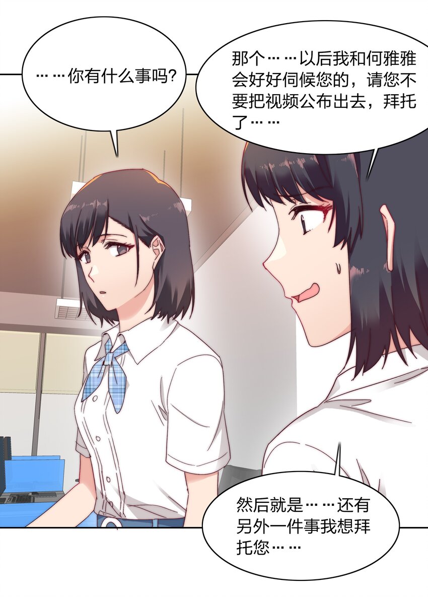 021 冷漠12