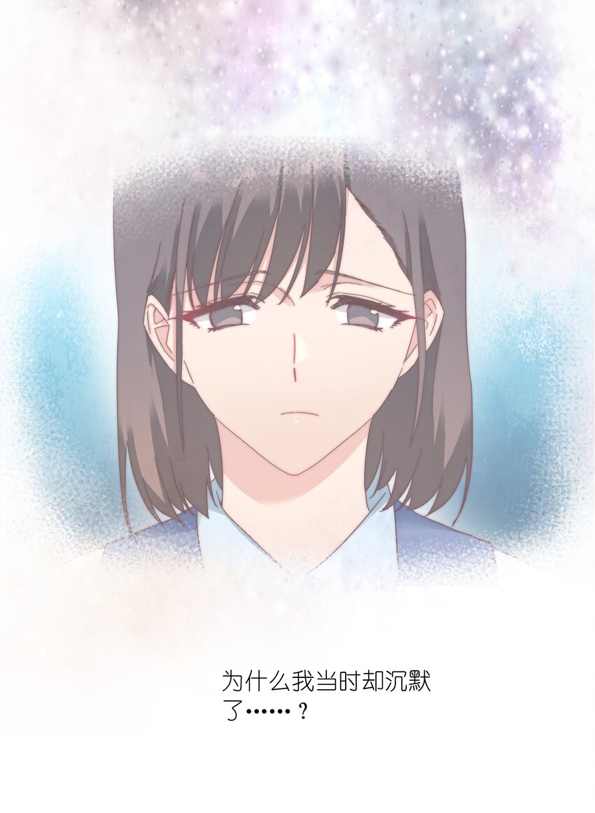 023 林氏冥想法36