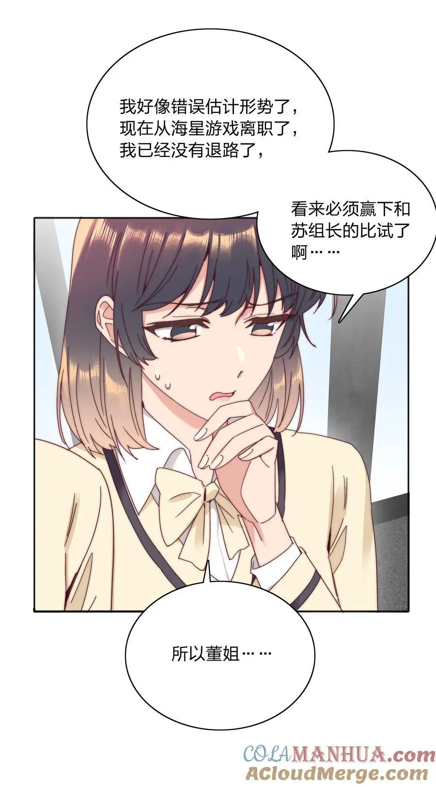 067 宠物18