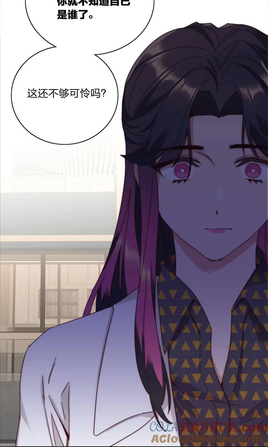 063 骑士的陨落12