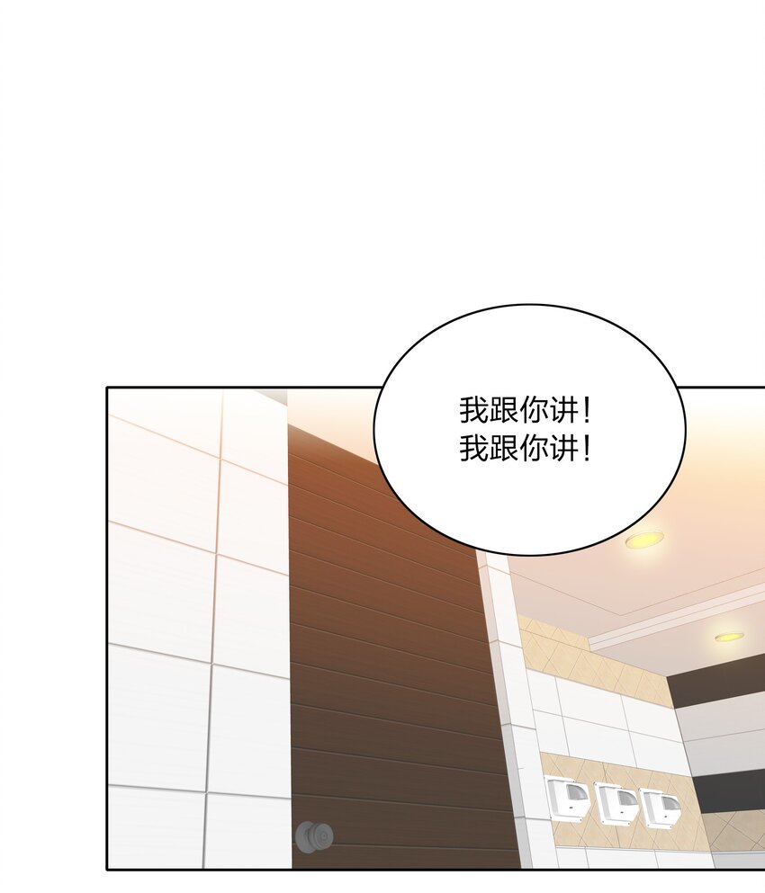 019 想要改变12