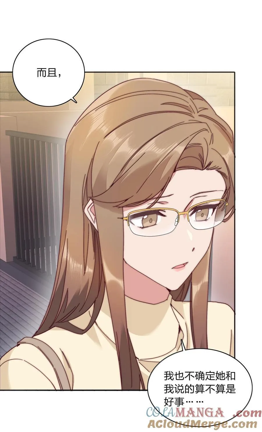 083 要……离开吗？33