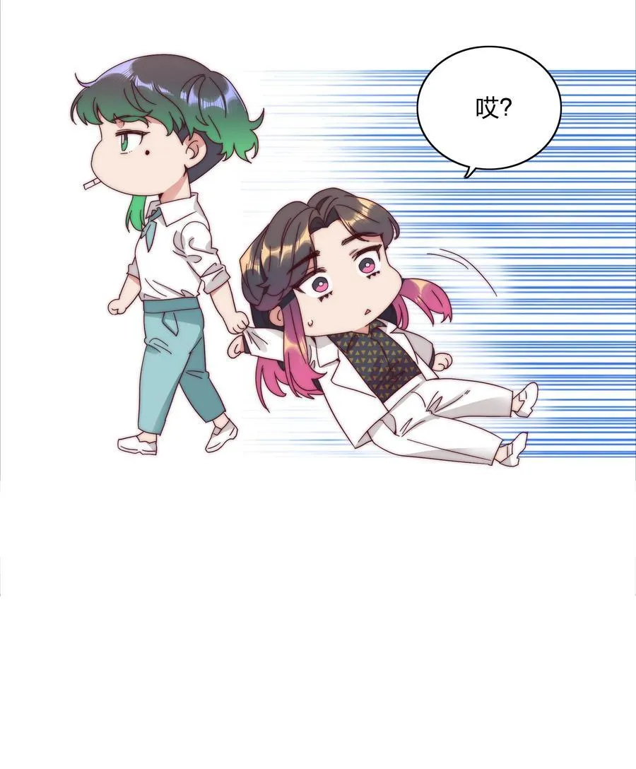 076 天道好轮回46