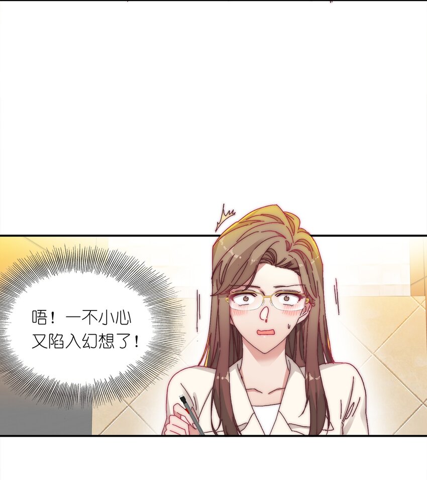 011 别着凉了32